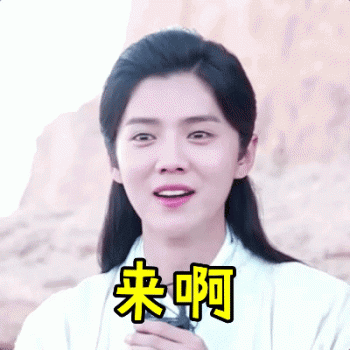 鹿晗图片图片 _ 第(1)张