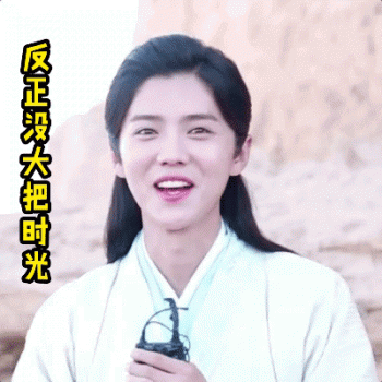 鹿晗图片图片 _ 第(4)张