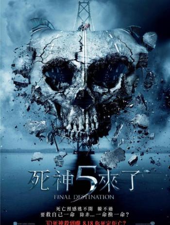 第2张