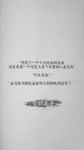 壁纸图片 _ 第(3)张