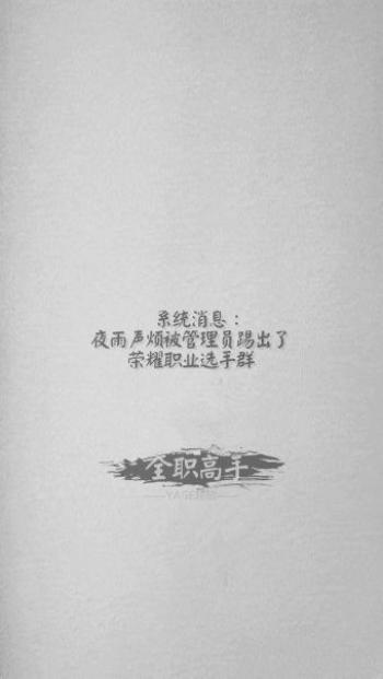 壁纸图片 _ 第(4)张