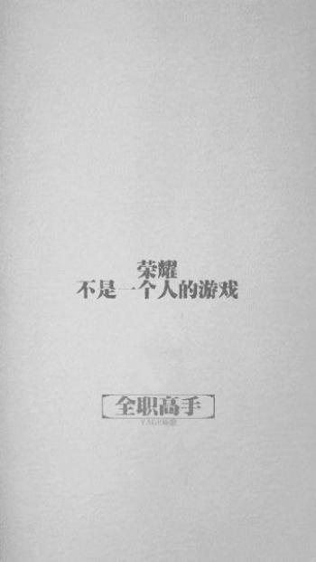 壁纸图片 _ 第(5)张