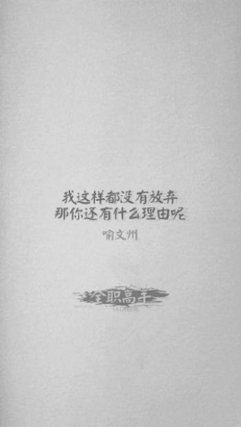 壁纸图片 _ 第(6)张