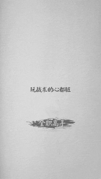壁纸图片 _ 第(9)张