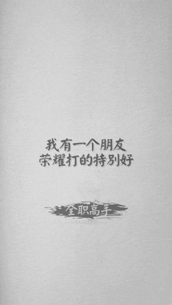壁纸图片 _ 第(12)张