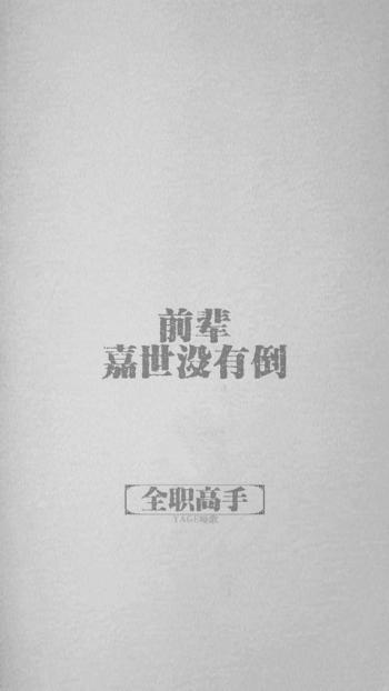 壁纸图片 _ 第(14)张