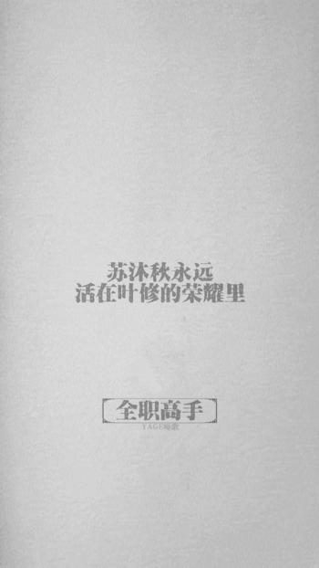 壁纸图片 _ 第(15)张