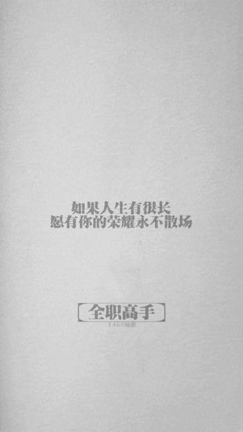 壁纸图片 _ 第(16)张