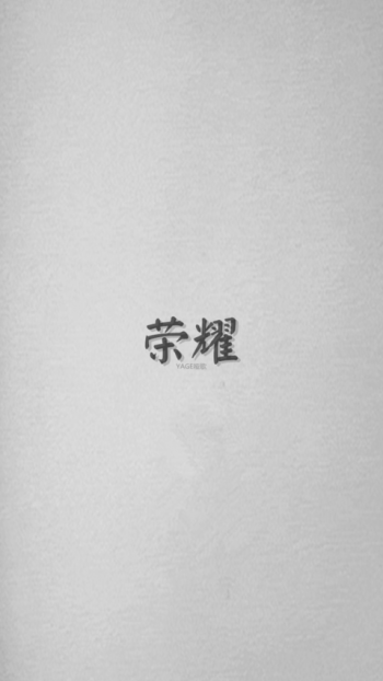 壁纸图片 _ 第(17)张