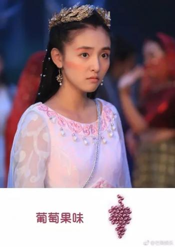 中国大陆湖北90后女演员《择天记》吴倩落落口味图片第2张