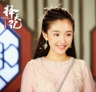 吴倩图片 _ 第(10)张