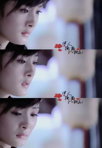 陈丹婷小杨幂海量自拍cos美图合集第5张