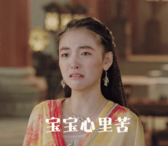 择天记图片 _ 第(4)张