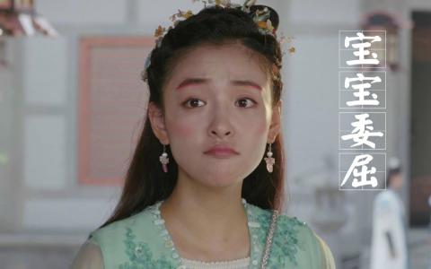 择天记图片 _ 第(4)张