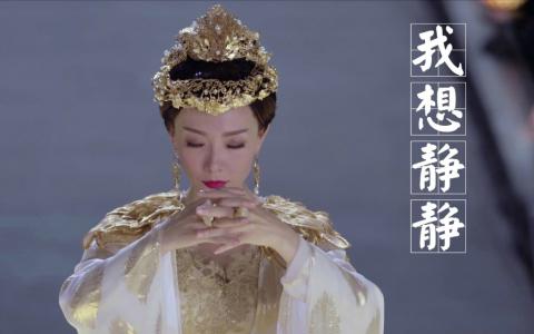 择天记图片 _ 第(8)张