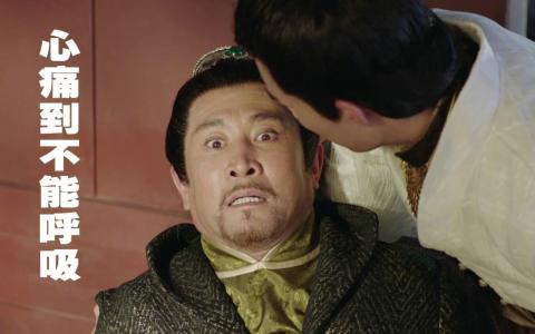 择天记图片 _ 第(9)张