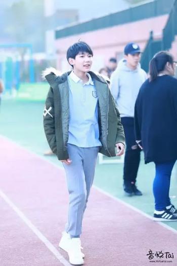 TFBOYS王源杂志写真图片第2张