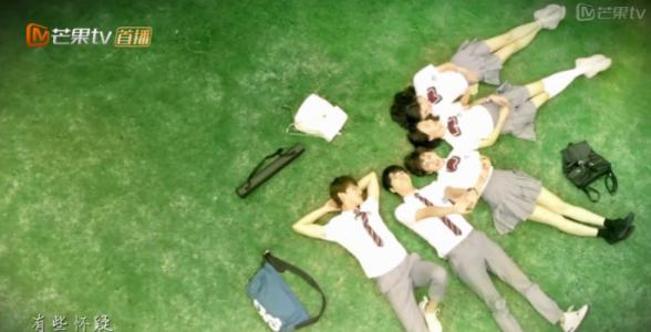 电视剧《夏至未至》单人海报图片第6张