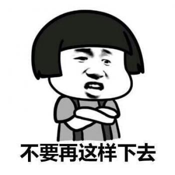 心情图片 _ 第(1)张