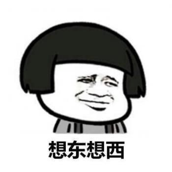 心情图片 _ 第(4)张