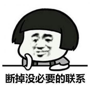 心情图片 _ 第(7)张