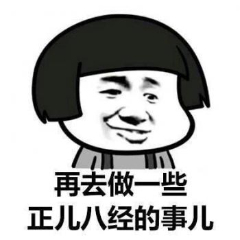 心情图片 _ 第(10)张