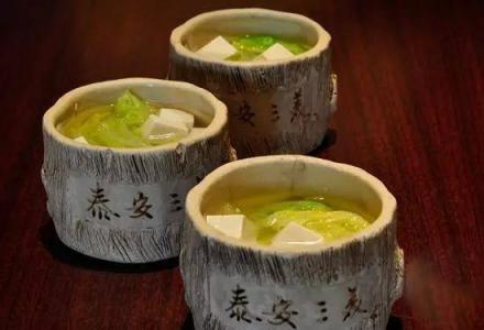 素菜图片 _ 第(5)张