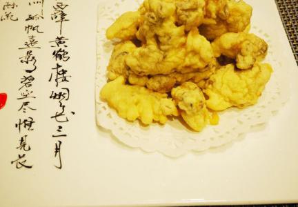 肉菜图片 _ 第(9)张