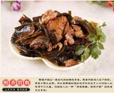 美食图片 _ 第(10)张