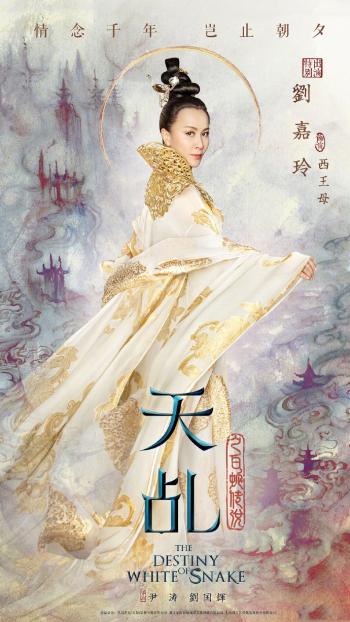 第2张
