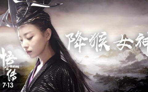 倪妮图片图片 _ 第(1)张