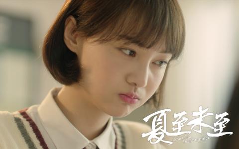 夏至图片图片 _ 第(3)张