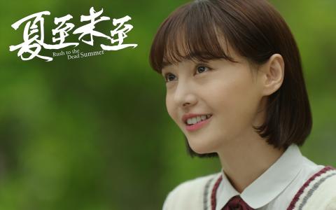 夏至图片图片 _ 第(4)张