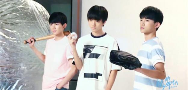 tfboys图片 _ 第(4)张