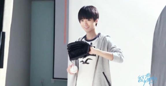tfboys图片 _ 第(6)张