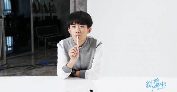tfboys图片 _ 第(9)张
