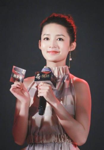 李沁图片图片 _ 第(9)张