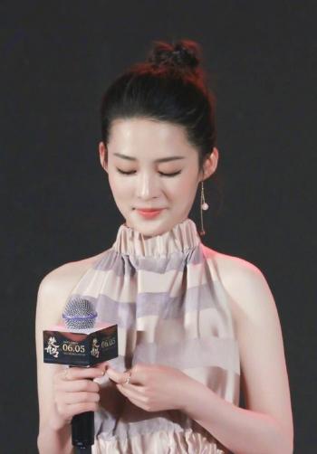 李沁图片图片 _ 第(10)张