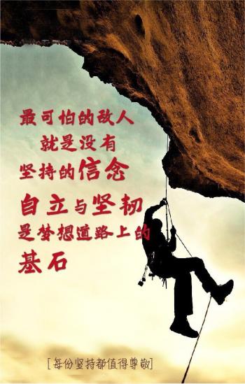 文字图片 _ 第(1)张