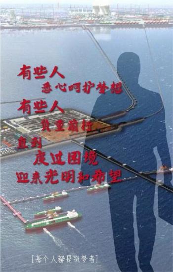 文字图片 _ 第(3)张