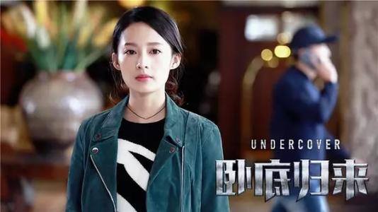 李沁图片图片 _ 第(7)张