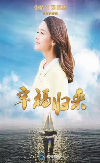 李沁蕾丝透视性感写真图片第3张