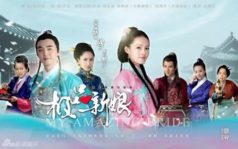 李沁图片 李沁生活照图片第0张