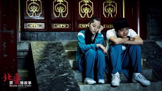 情故事图片 _ 第(14)张