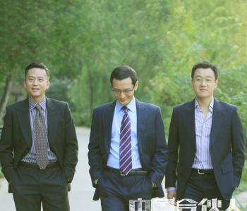 黄晓明图片 _ 第(3)张
