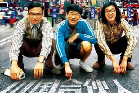 黄晓明图片 _ 第(8)张