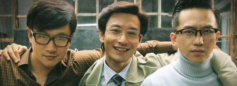 黄晓明图片 _ 第(11)张