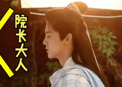鹿晗图片图片 _ 第(4)张