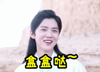 鹿晗图片图片 _ 第(5)张