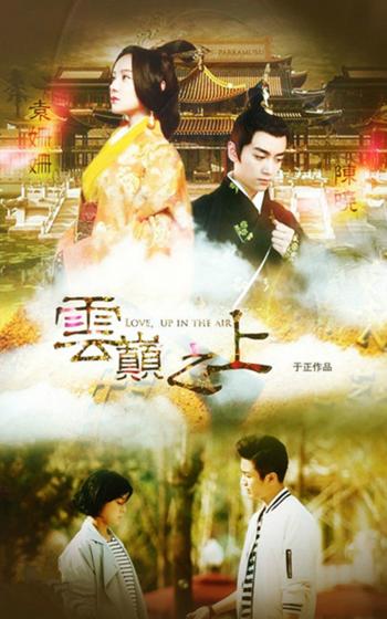 马甲线女王袁姗姗时尚性感写真图片超赞身材第2张